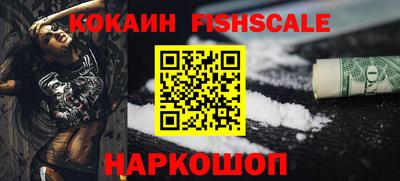 PSILOCYBIN Комсомольск-на-Амуре