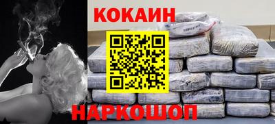 МДПВ Коммунар