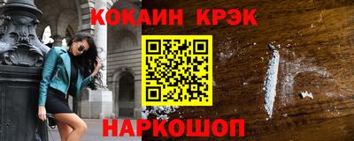 МДПВ Коммунар