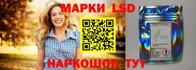 мефедрон VHQ Конаково