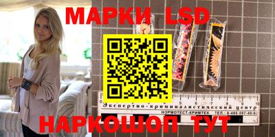 мефедрон VHQ Конаково