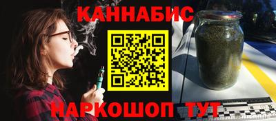 МДПВ Коммунар