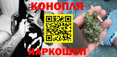 мефедрон VHQ Конаково