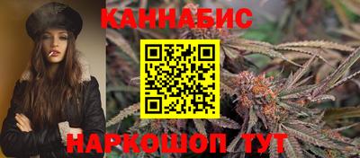PSILOCYBIN Комсомольск-на-Амуре