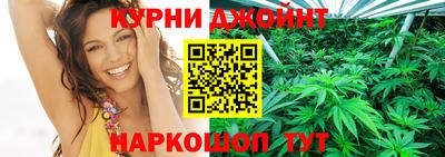 PSILOCYBIN Комсомольск-на-Амуре