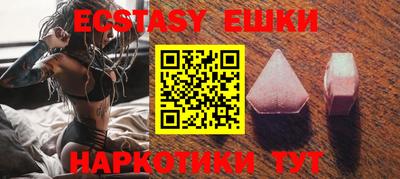 МДПВ Коммунар