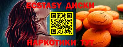 МДПВ Коммунар
