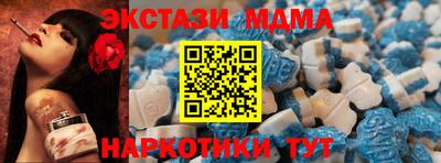 PSILOCYBIN Комсомольск-на-Амуре