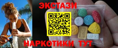 PSILOCYBIN Комсомольск-на-Амуре