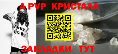 МДПВ Коммунар