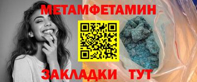 PSILOCYBIN Комсомольск-на-Амуре