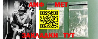 МДПВ Коммунар