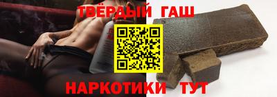 PSILOCYBIN Комсомольск-на-Амуре