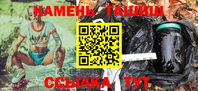 PSILOCYBIN Комсомольск-на-Амуре