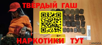 PSILOCYBIN Комсомольск-на-Амуре