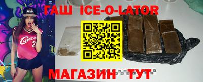 COCAINE Шахты