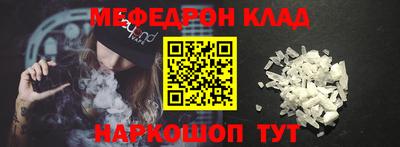 МДПВ Коммунар