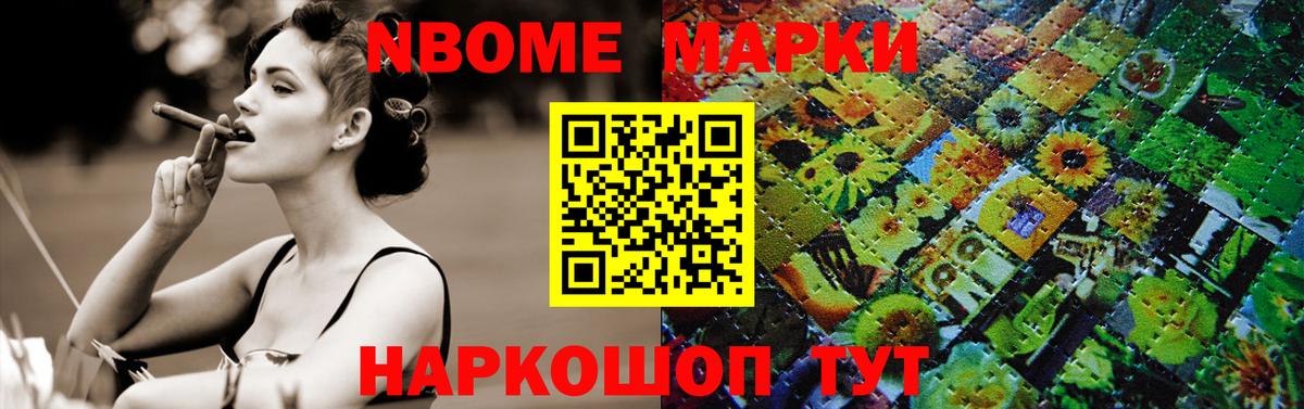 Качканар  Лсд 25 экстази кислота  Вход с VPN  ЛСД экстази кислота 